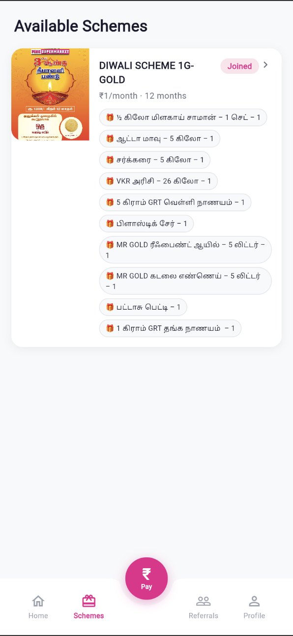 App screen showing available Diwali Fund schemes
